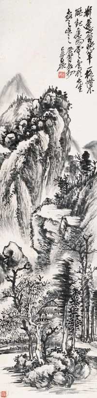 吴昌硕 1913年作 山水 立轴